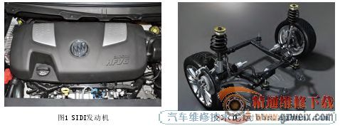 2012113014333474411.jpg
