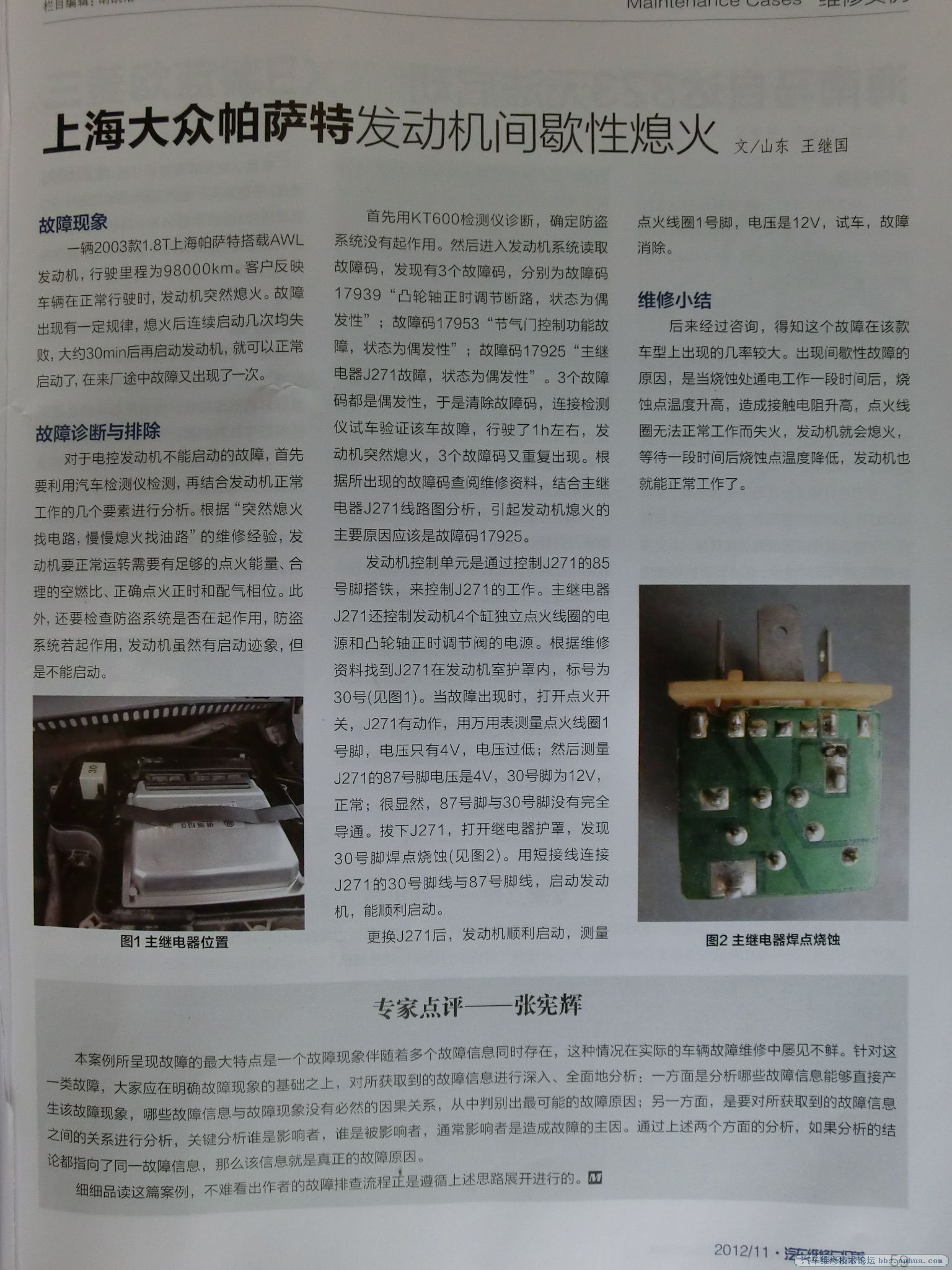 CIMG0368.JPG
