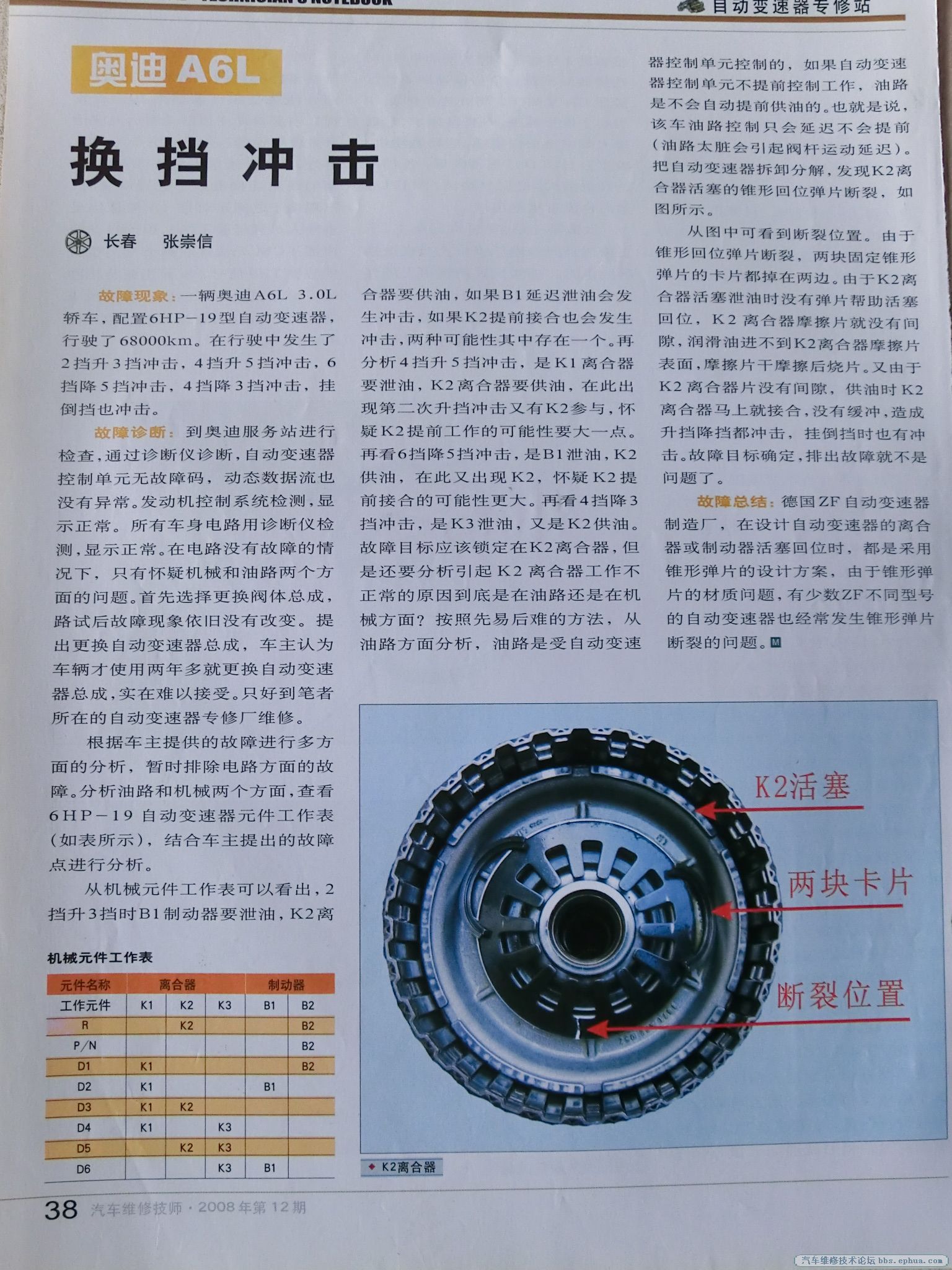 CIMG0356.JPG