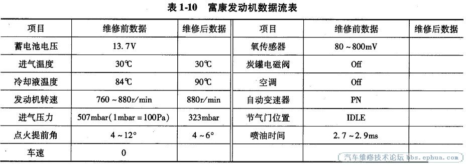 20132108525458345.jpg