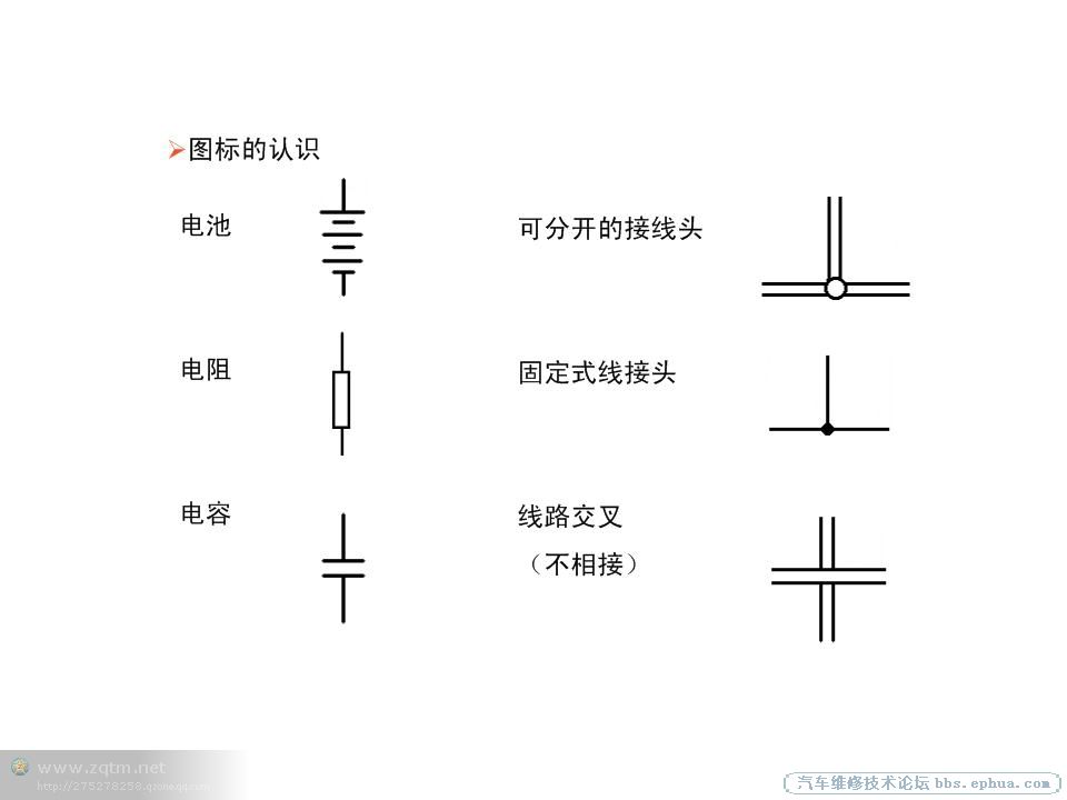 psb (4).jpg