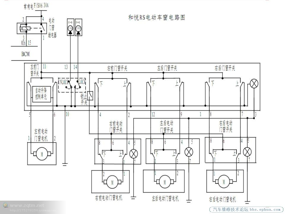 psb (36).jpg