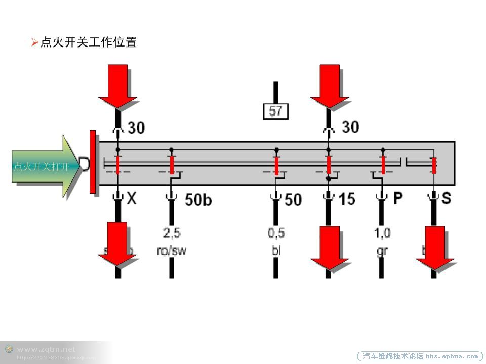 psb (19).jpg