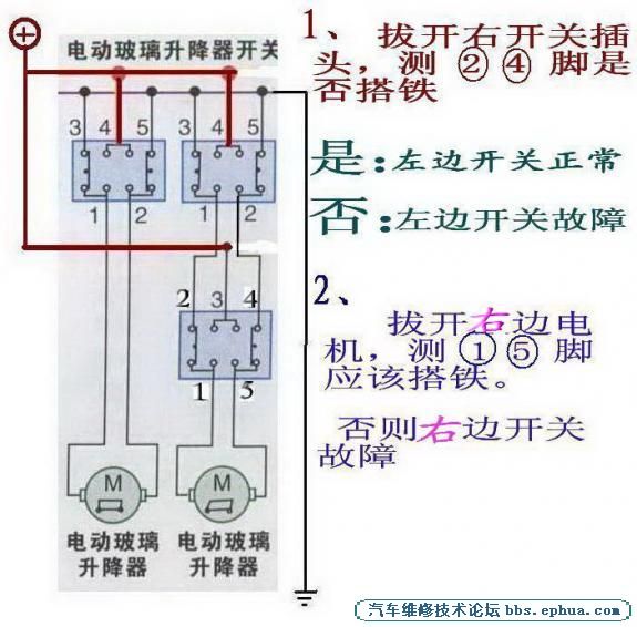 psb (1).jpg