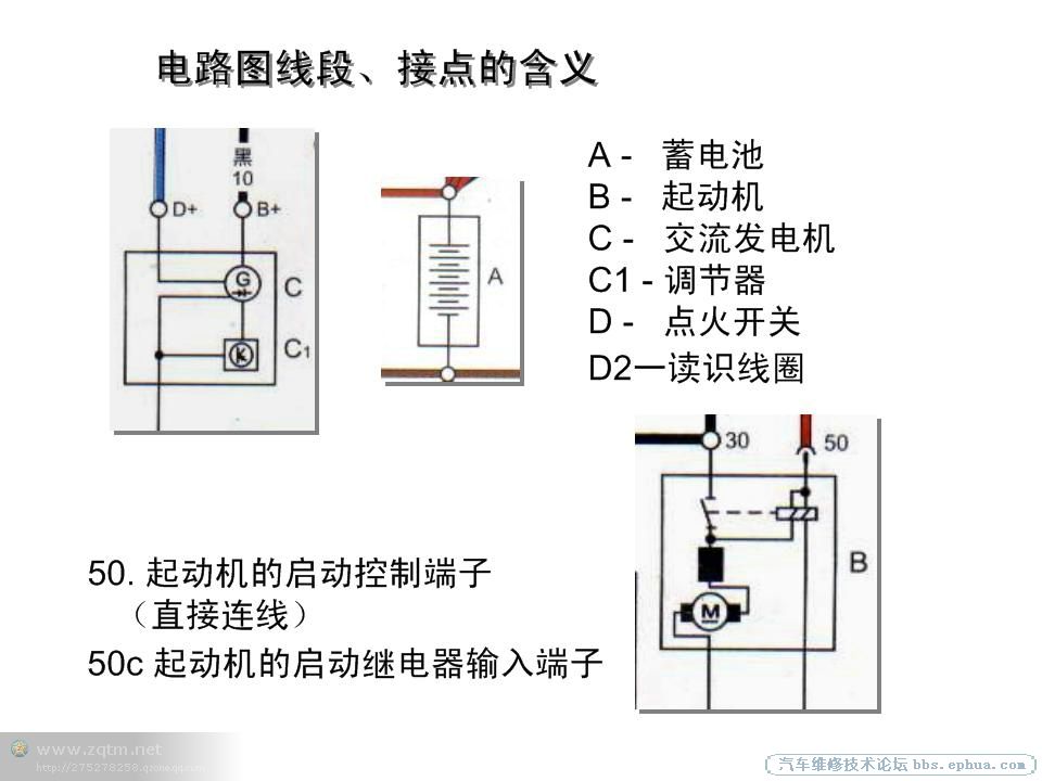 psb (3).jpg