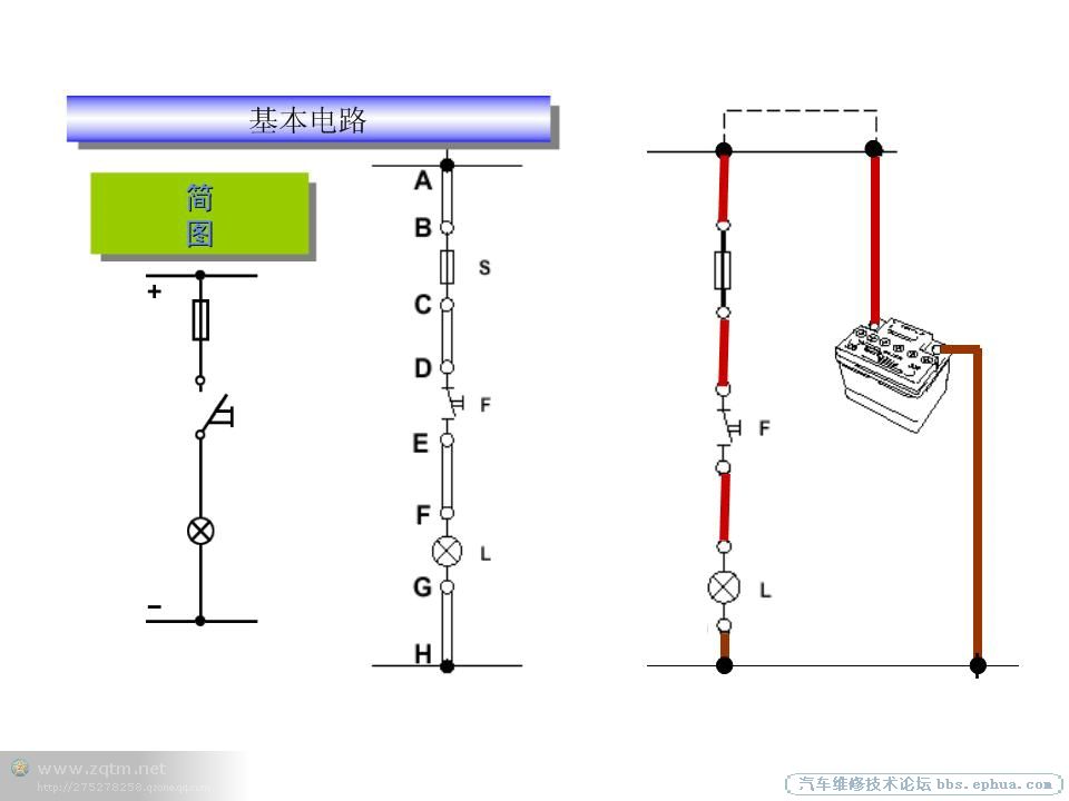 psb (10).jpg