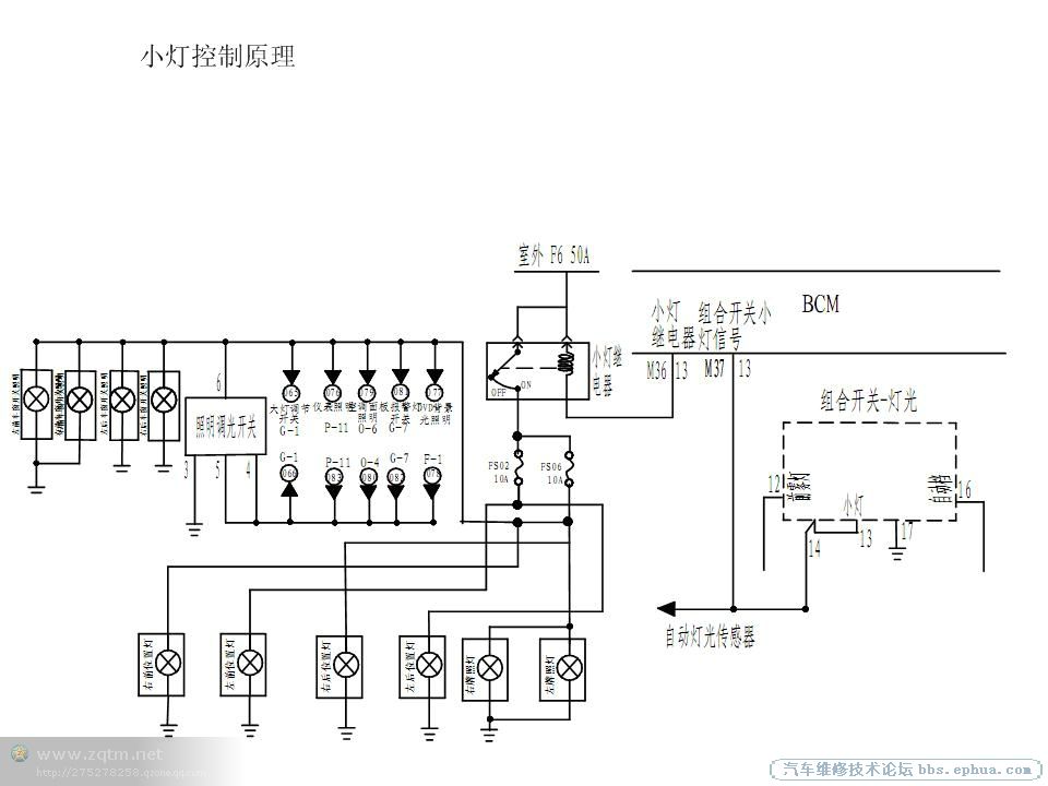 psb (33).jpg