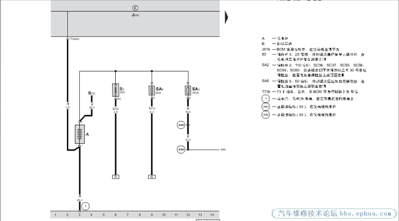 psb (1).png