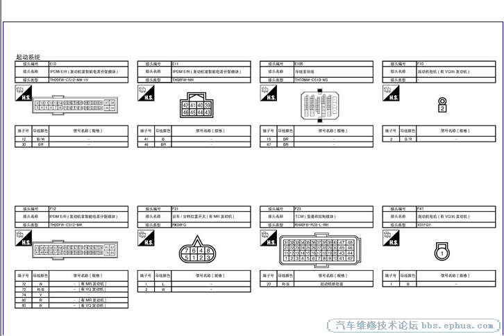 psb (2).png