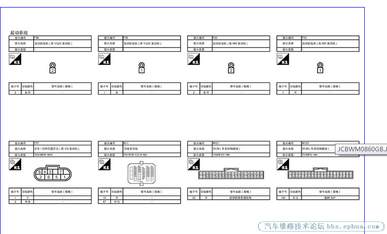 psb (3).png