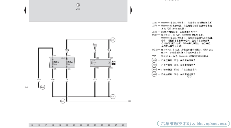psb (2).png
