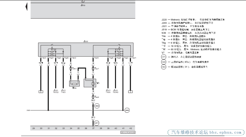 psb (3).png