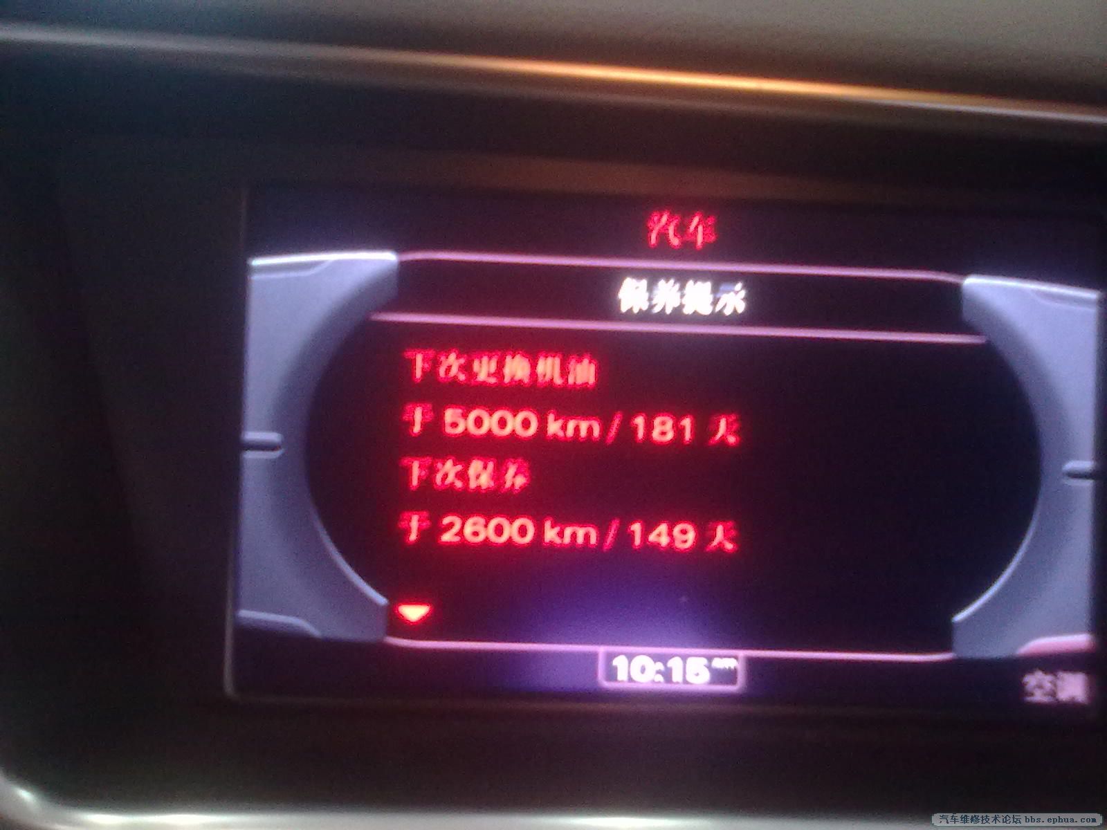 20130203001.jpg