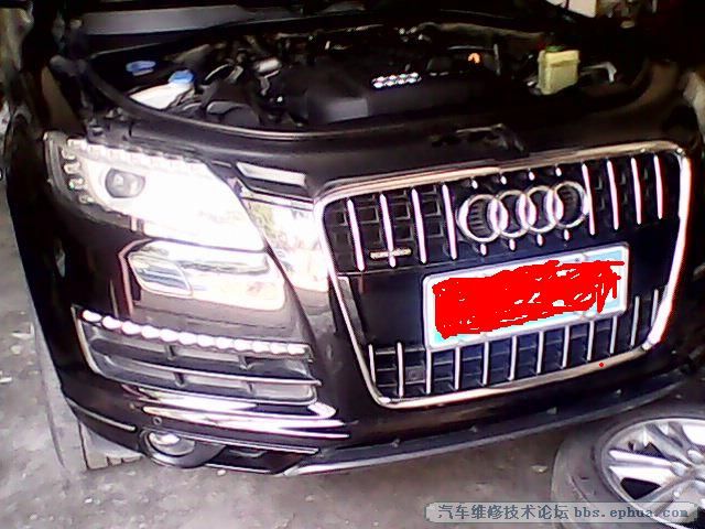 IMG00136.jpg