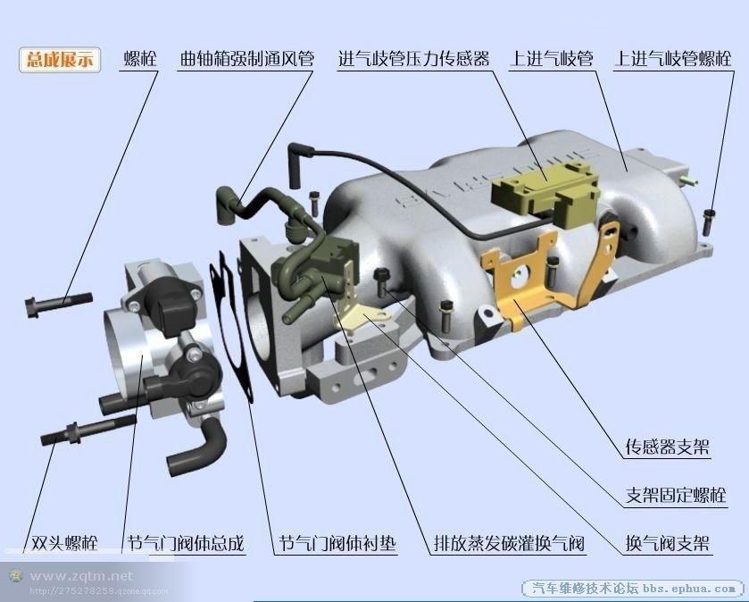 psb (9).jpg
