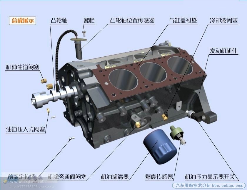 psb (1).jpg