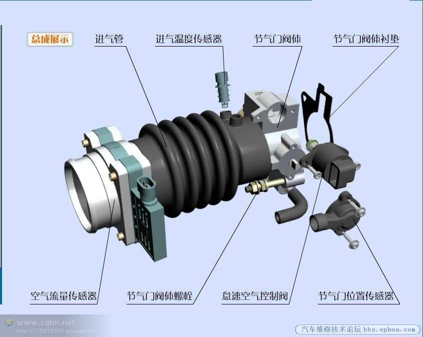 psb (3).jpg