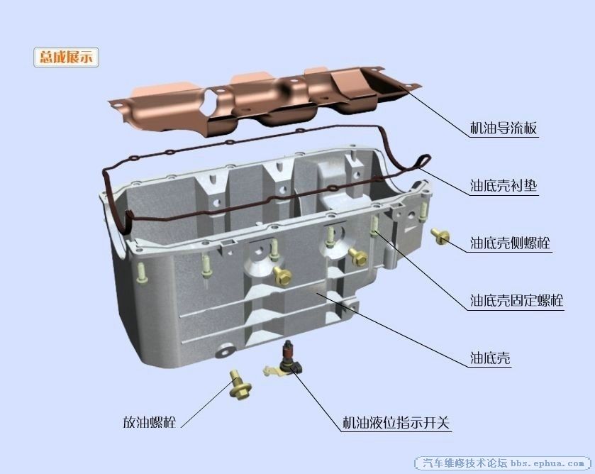 psb (13).jpg