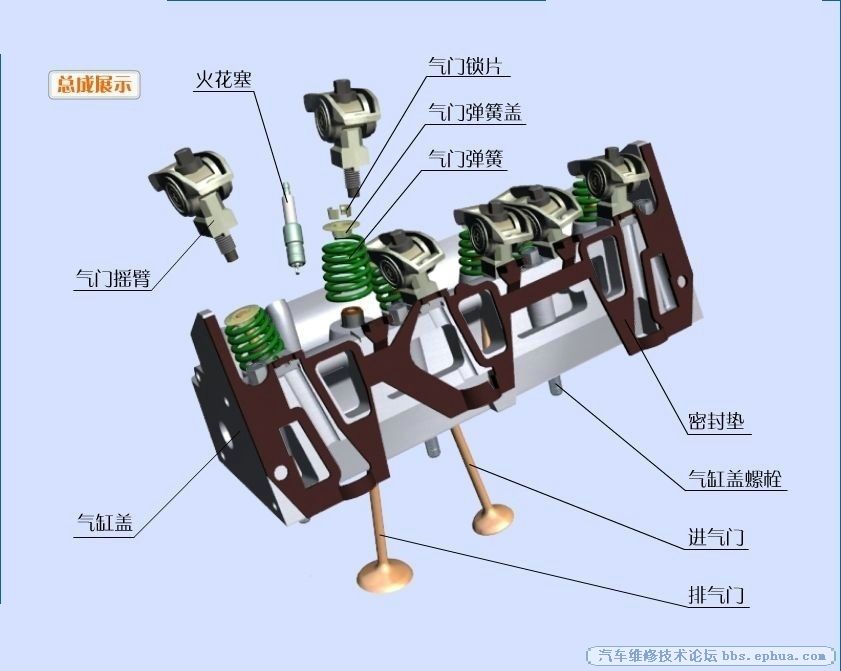 psb (12).jpg