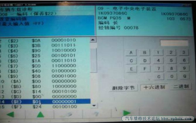psb (1).jpg