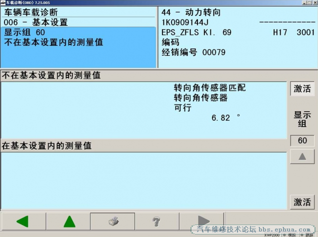 psb (3).png