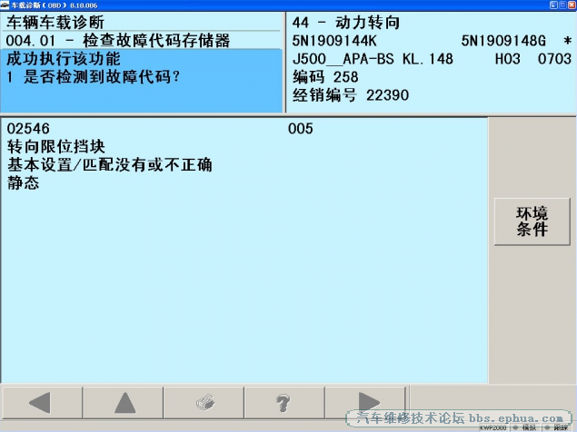 psb.png