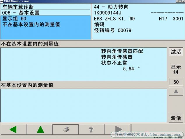psb (2).png