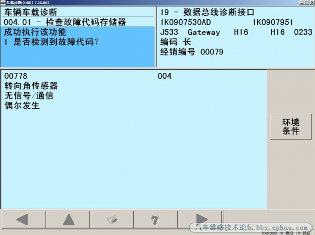 psb (4).png