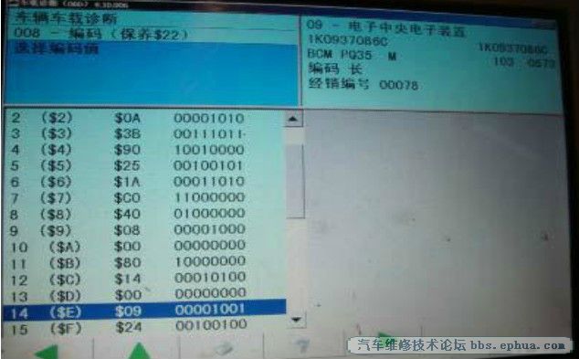 psb (2).jpg