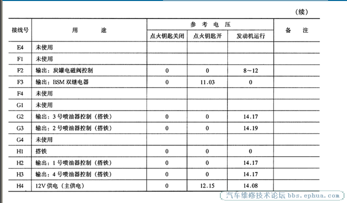 psb (6).png
