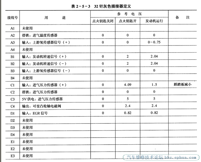 psb (5).png