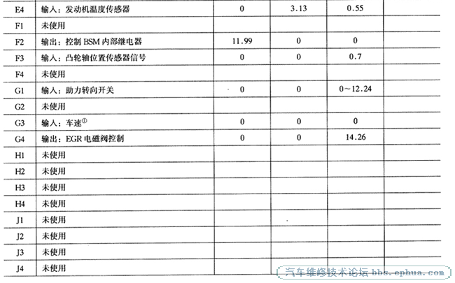 psb (1).png