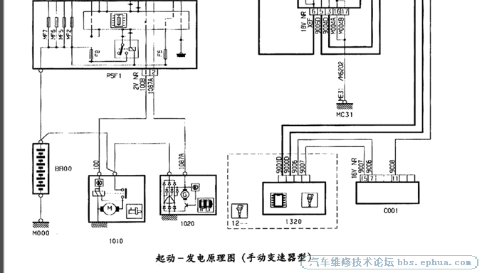 psb (8).png