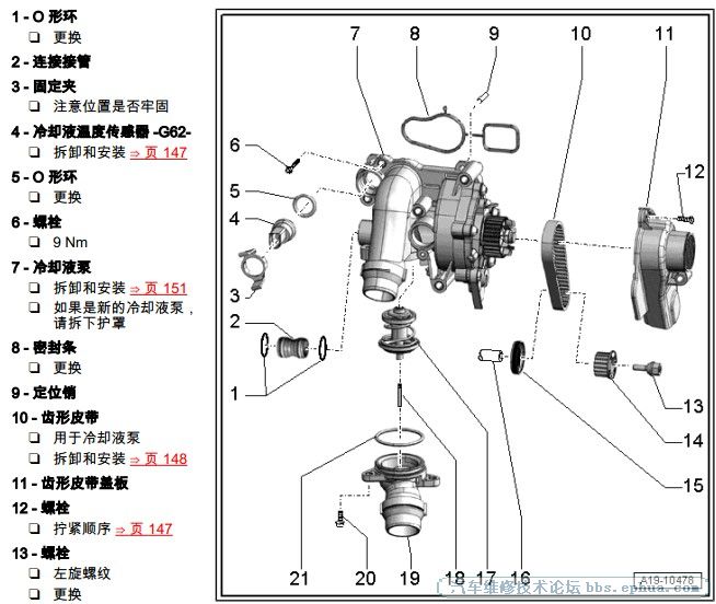 R557UEZG5LXSJ~M(NL14A`Y.jpg