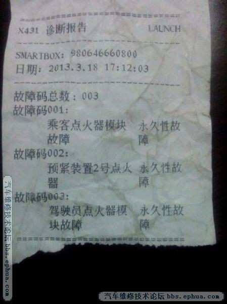 49_81049_9ffae90b5ad2bb6.jpg