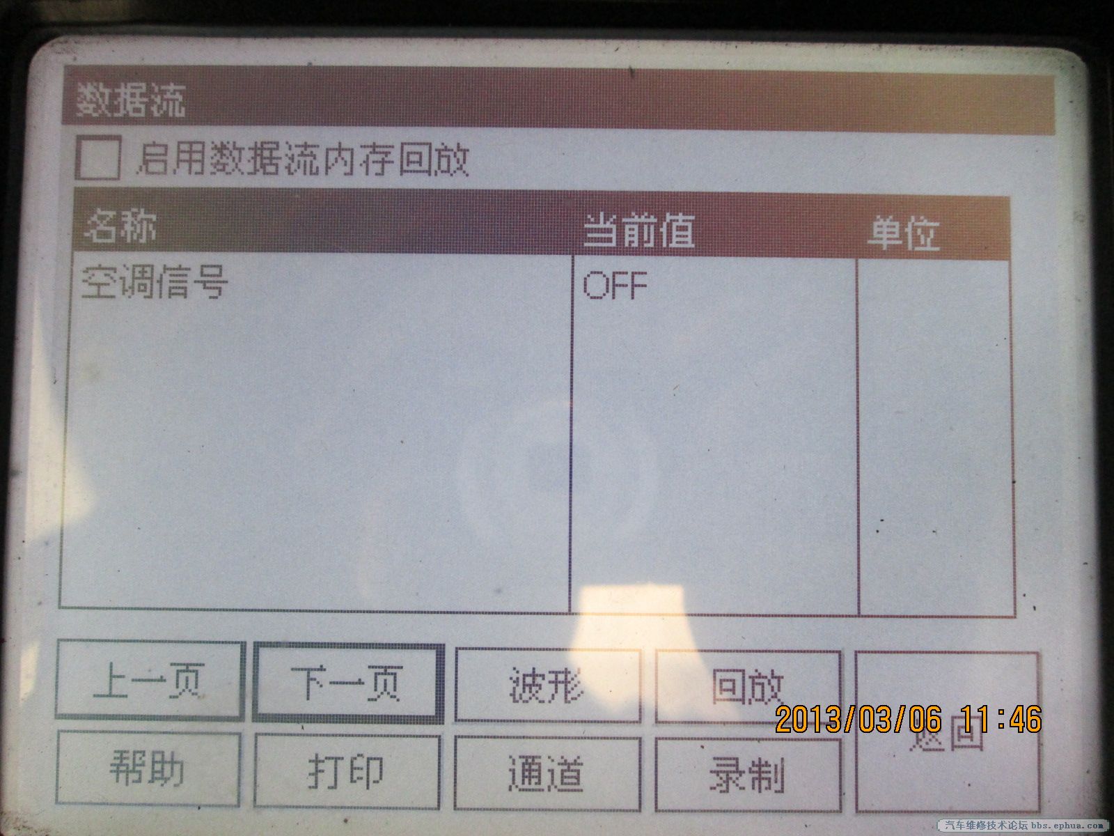 07ȳ6.JPG