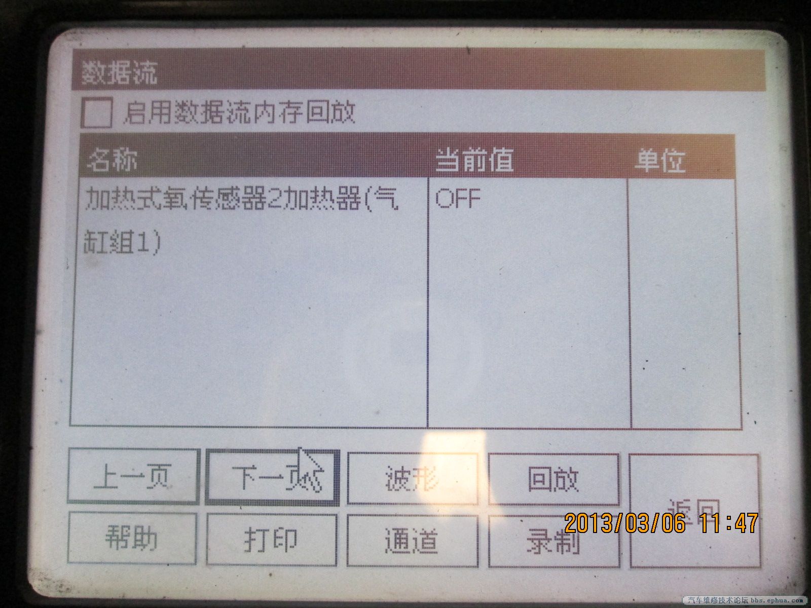 07ȳ10.JPG