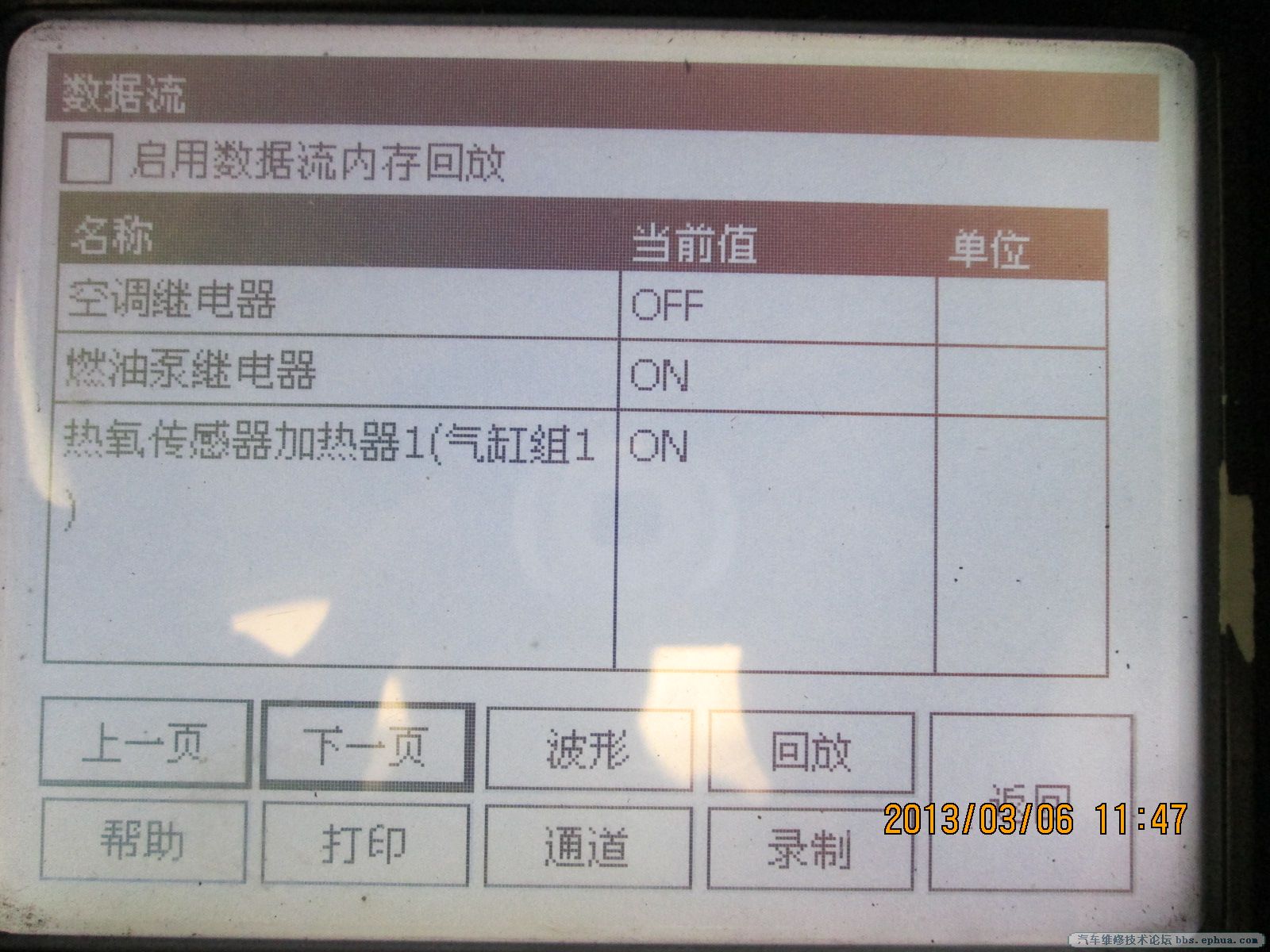 07ȳ9.JPG