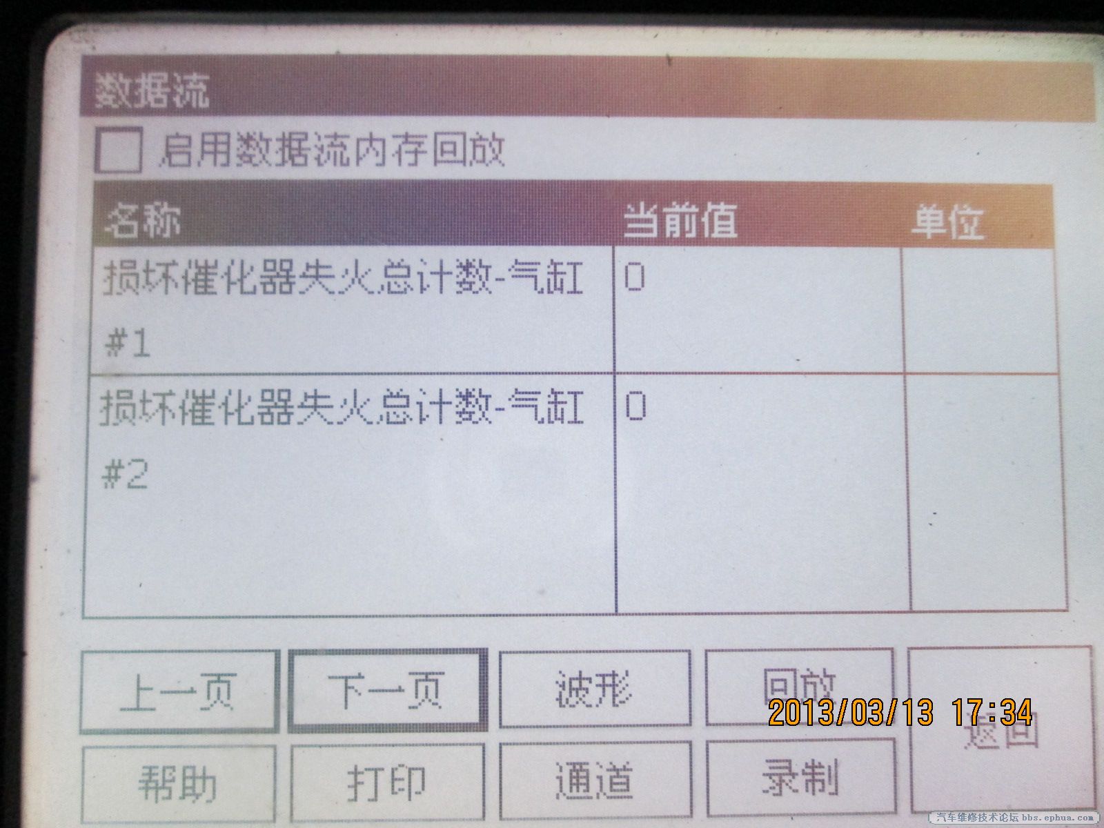 122.0ȳ24.jpg