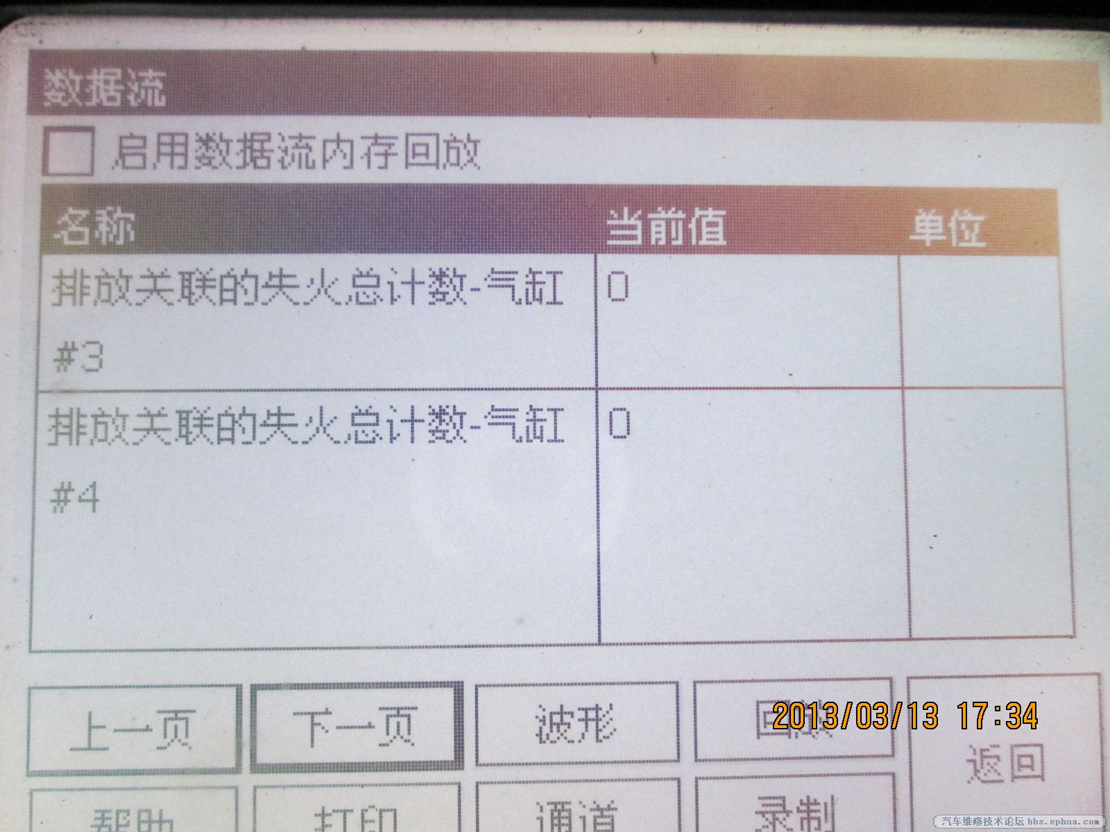 122.0ȳ23.jpg
