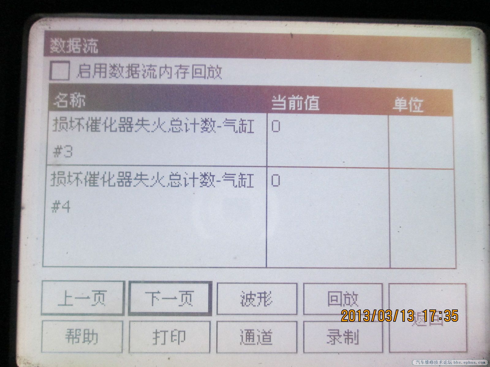 122.0ȳ25.jpg