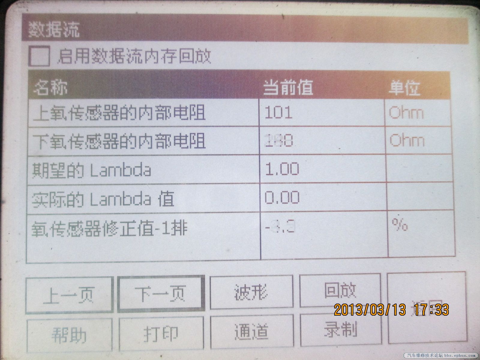122.0ȳ18.jpg