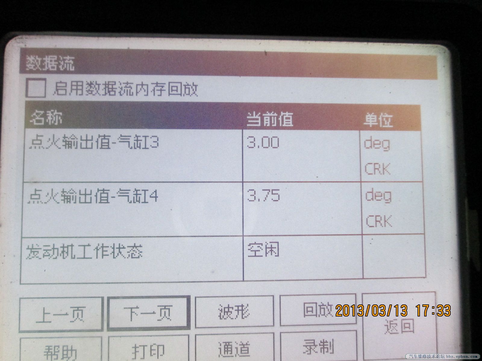122.0ȳ16.jpg