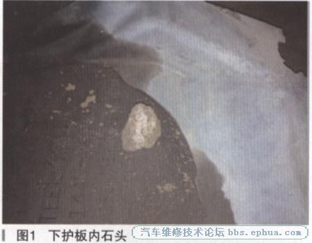2013430812330803.jpg
