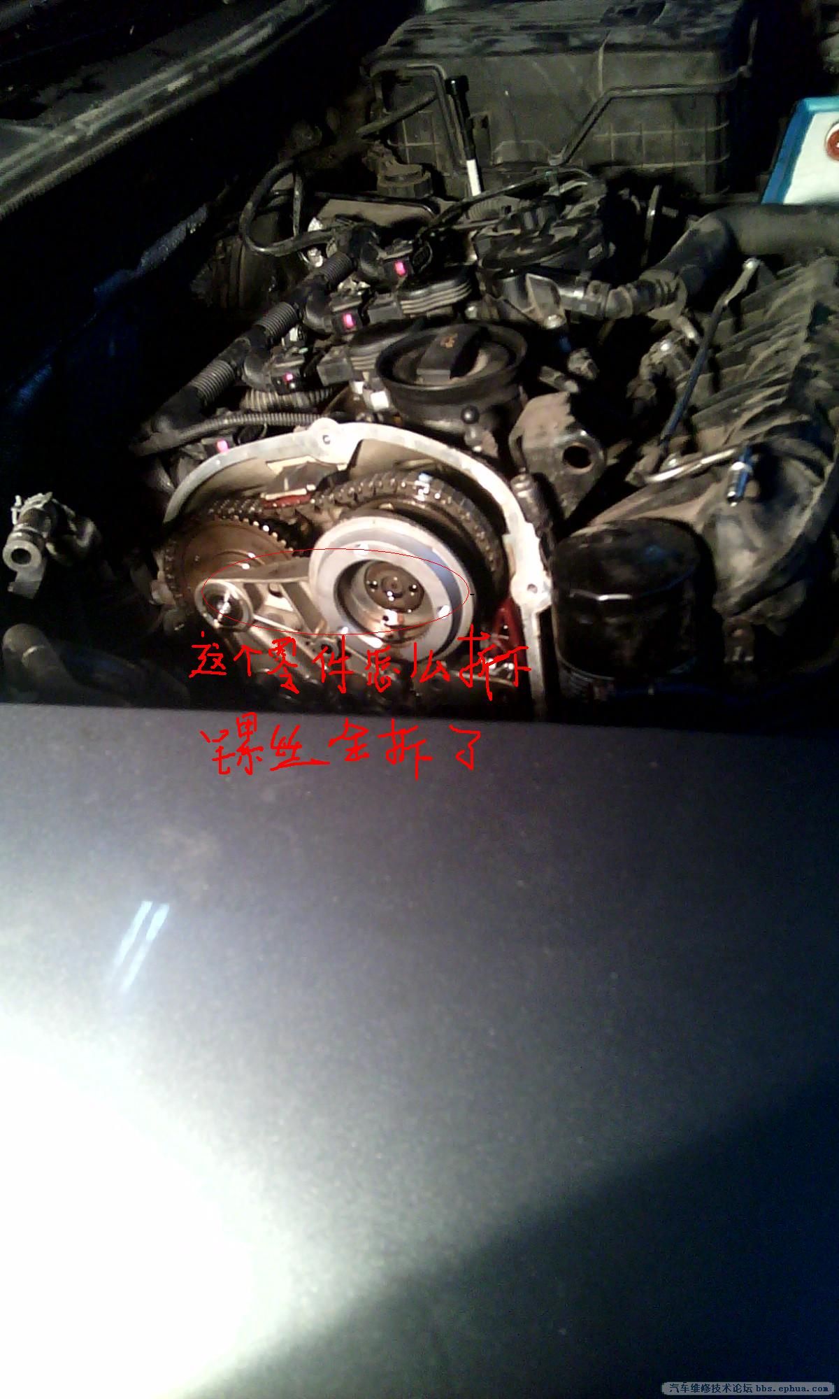 IMG_20130405_174925.jpg