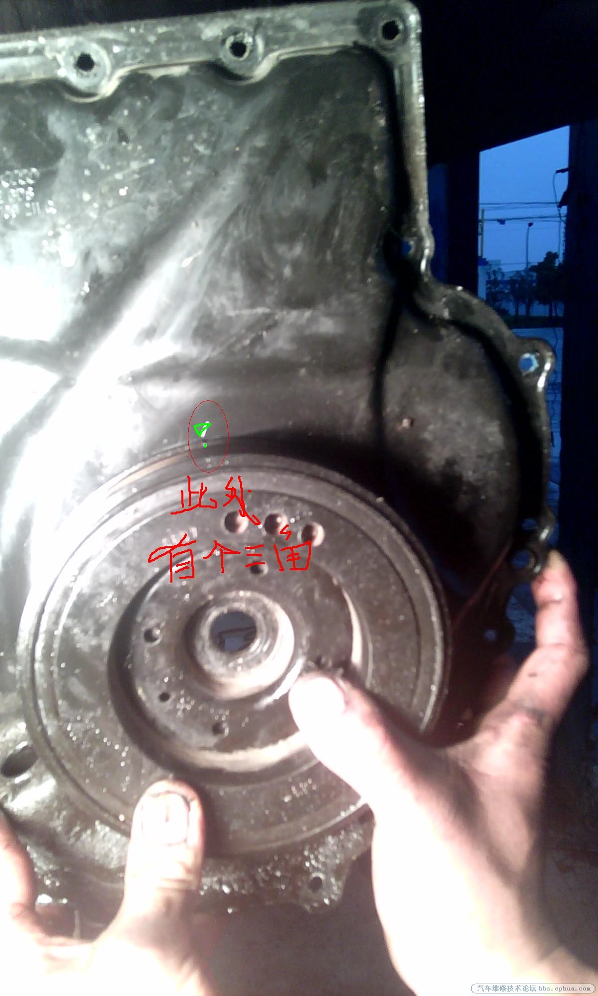 IMG_20130405_174715.jpg