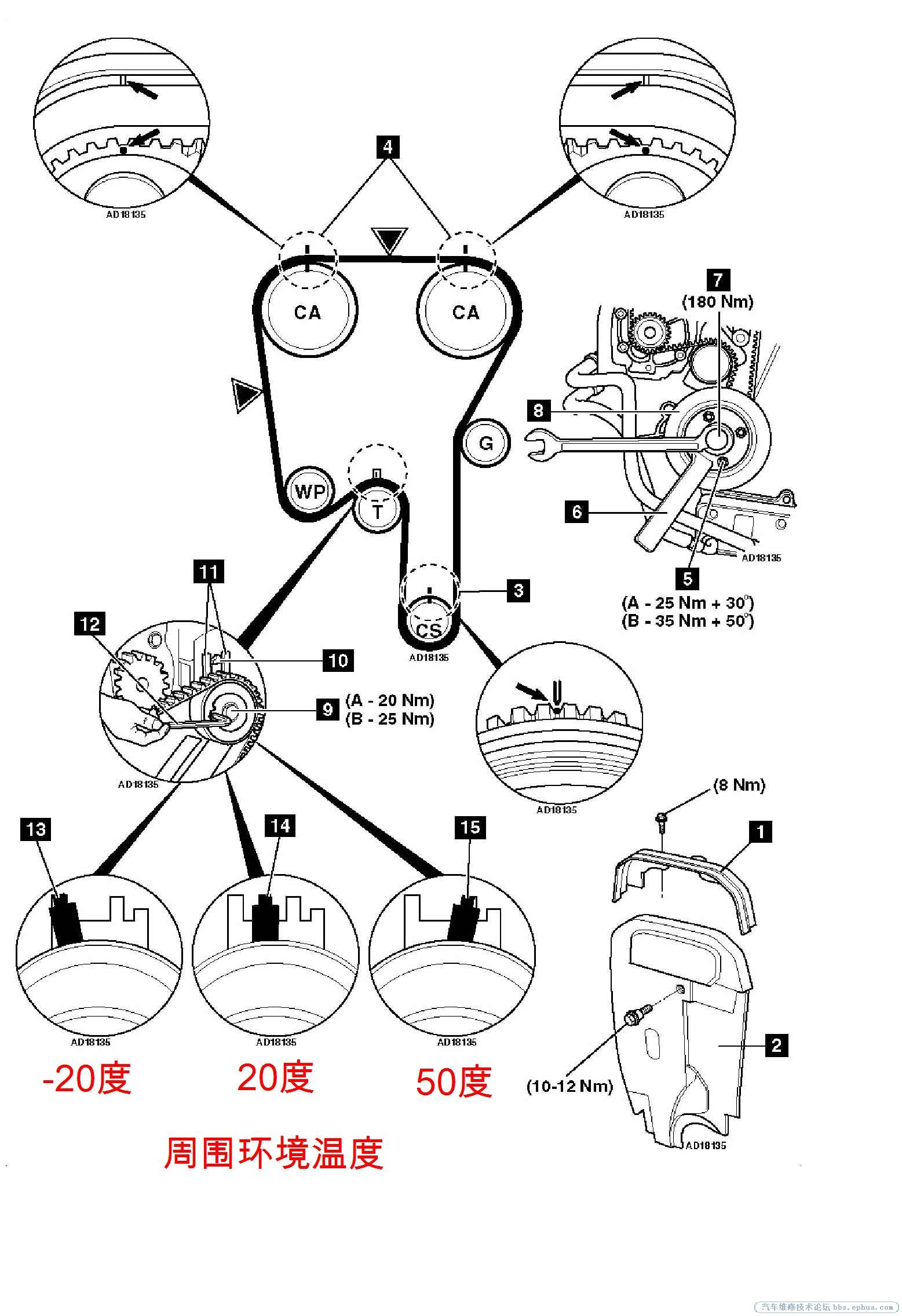 2013-4-29&nbsp;&nbsp;11-52-11.jpg