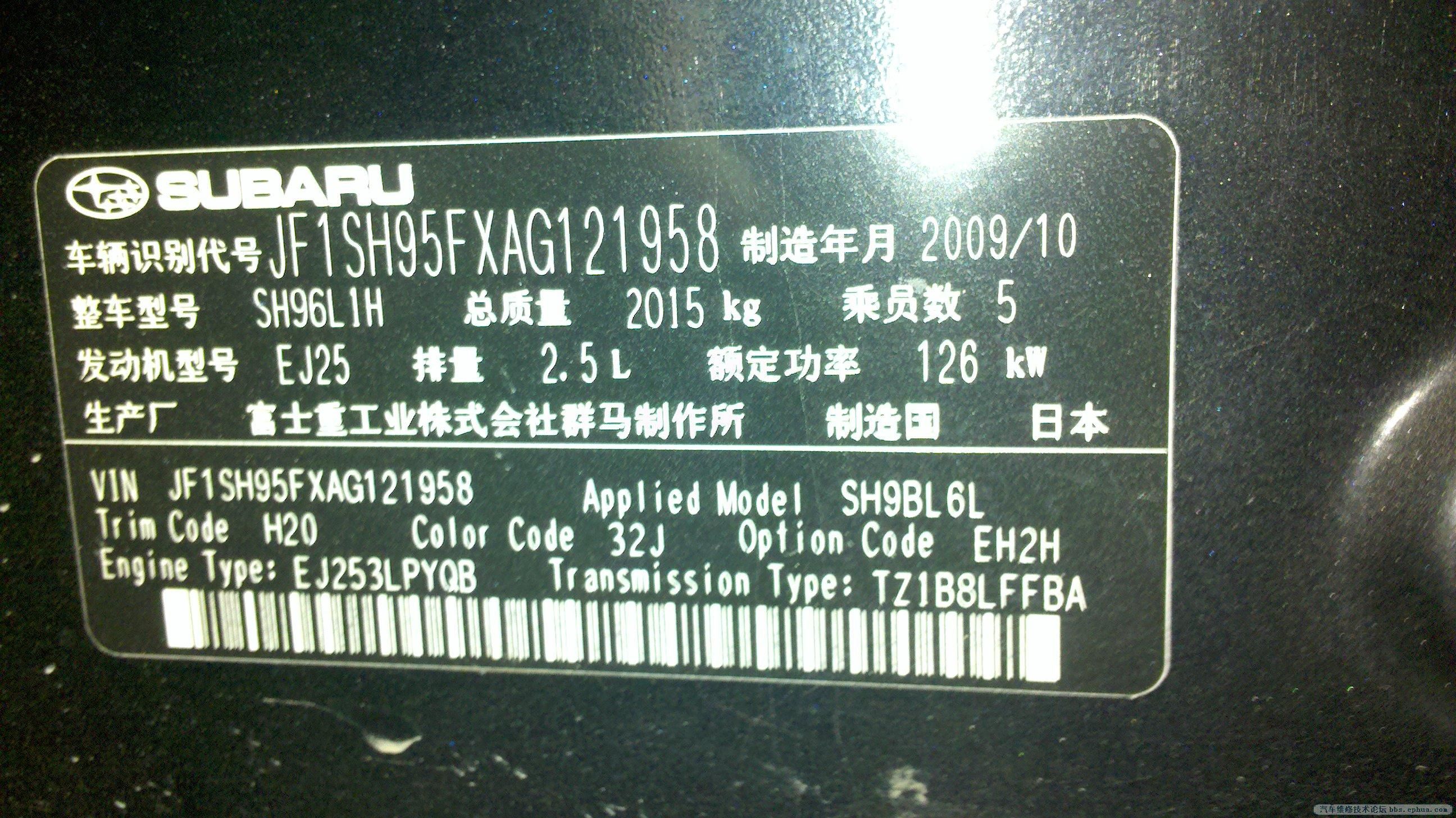 207_2013042721500700_2013-04-27_21-50-06_817.jpg