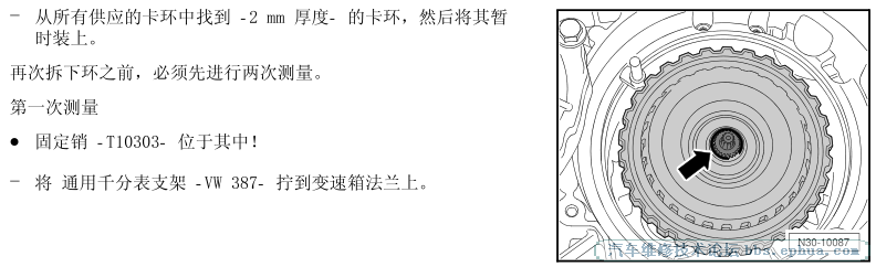 QQ؈D20130414234009.png