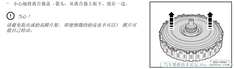 QQ؈D20130414233941.png